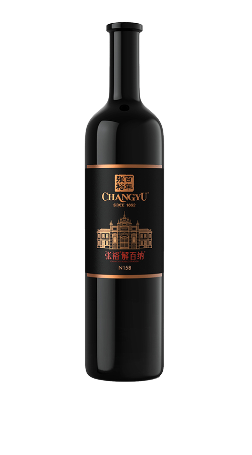 张裕解百纳·N158干红葡萄酒750mL
