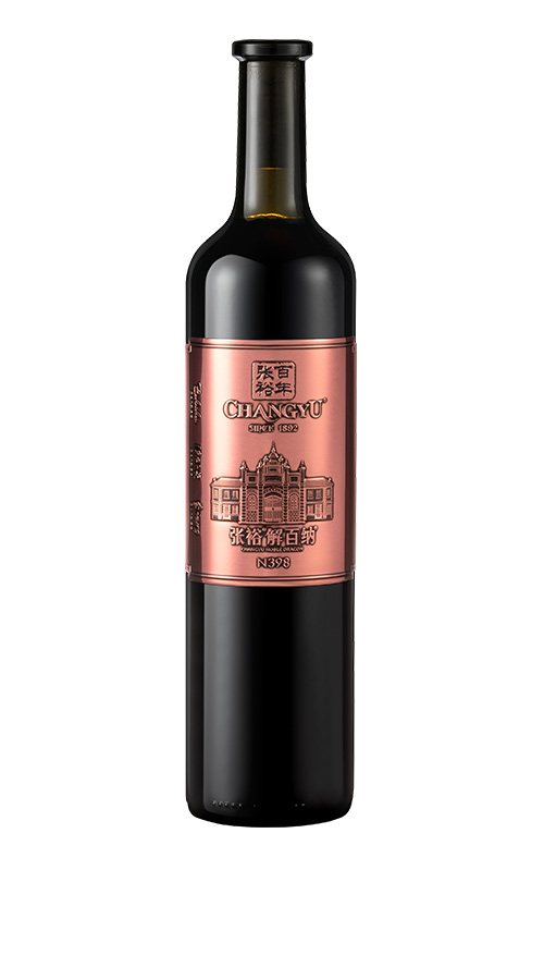张裕解百纳·N398干红葡萄酒 750mL