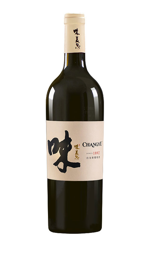 张裕味美思珍藏版-白加香葡萄酒750mL