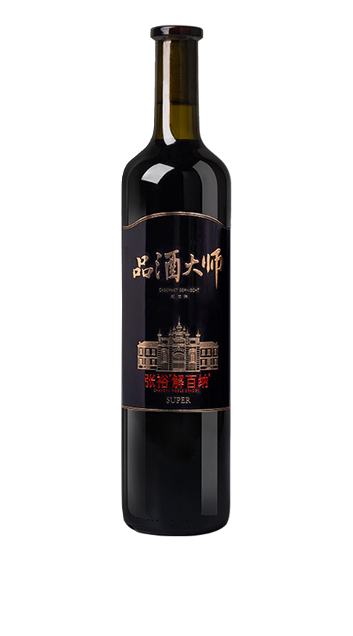张裕品酒大师解百纳(SUPER)蛇龙珠干红葡萄酒 750ml