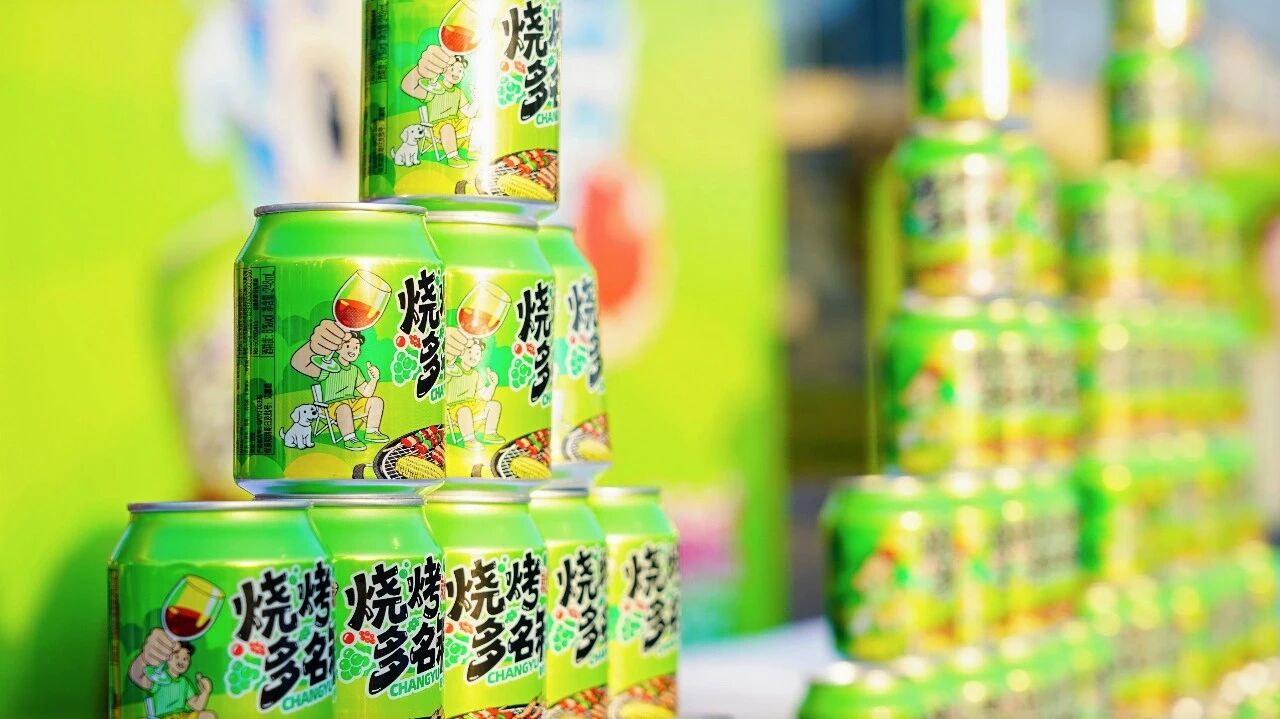 这个周末，烟台燃爆嗨爆！